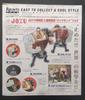 [USED] One Piece Figuarts ZERO Jozu