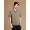 GXG Men's Moisture-Wicking Contrast Stitch Polo Shirt