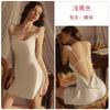 Women's Silky Satin Cowl Neck Padded Cami Sleep Dress Lounge Set