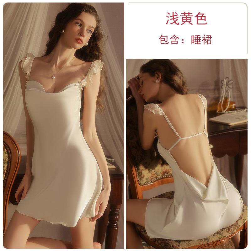 Women's Silky Satin Cowl Neck Padded Cami Sleep Dress Lounge Set