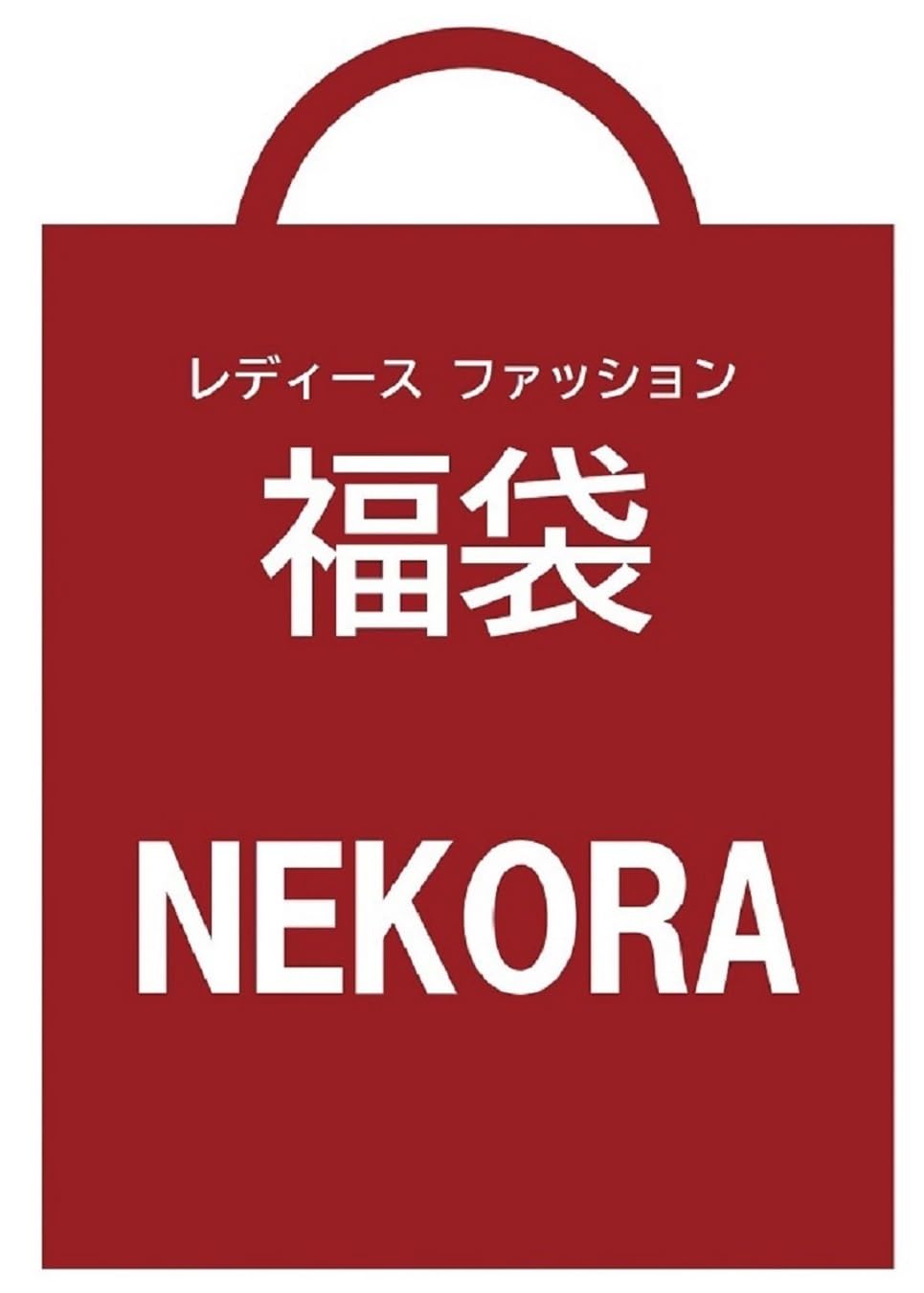 

2025 Счастливый мешок Примерно Набор 2025 Счастливый мешок 2025 Счастливый мешок 2025 Счастливый мешок Брендовый Счастливый мешок Одежда Счастливый мешок Одежда Счастливый мешок 2025 Счастливый мешок Новый