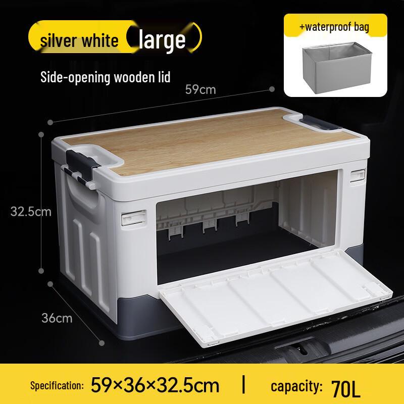 Gongziyu Upgraded Foldable Car Storage Box