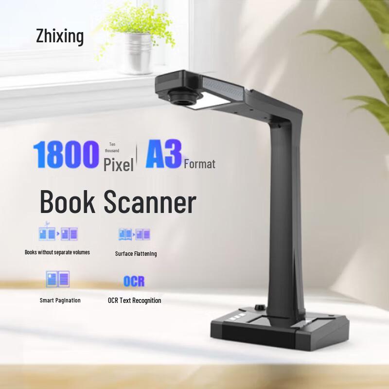 

ZHIHUIXING JIEYU A3 Book Scanner - 18MP High-Speed Document Camera CN plug (adapter included)