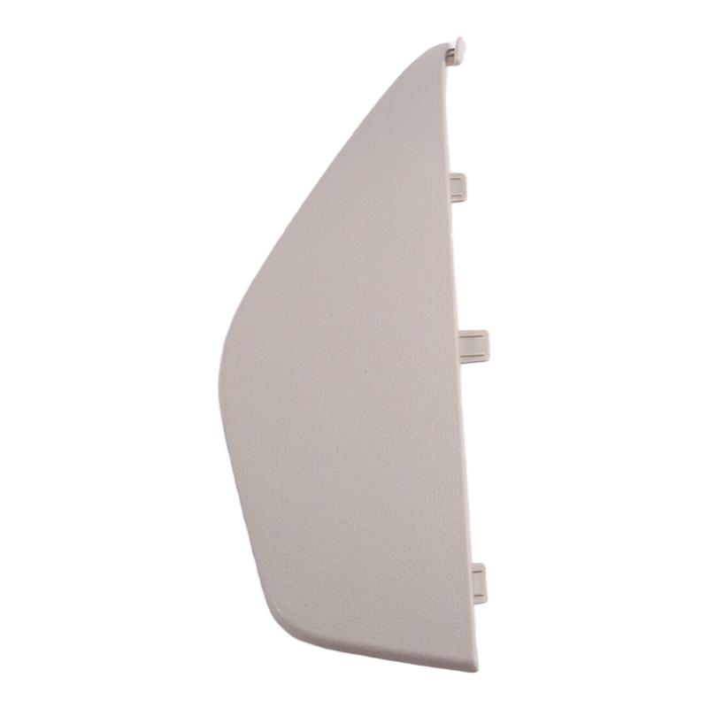 Side Seat Guard Plate Height Adjustment Cover For  S-Class W223 -2025