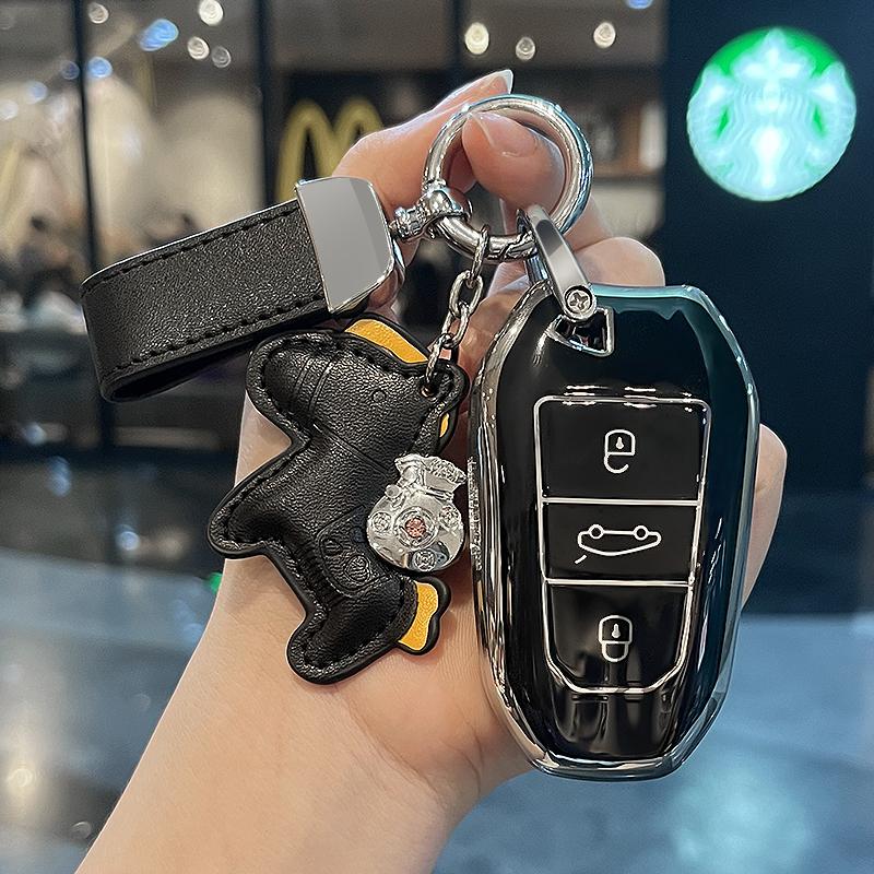 TPU Car Key Case Cover For Peugeot 207 3008 208 308 307 508 2008 5008 407 301 206 Citroen C1 C2 C3 C4 Grand Picasso C5 Ds 3 5