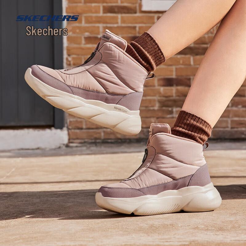 Skechers Women's Plush Winter Snow Boots 168062