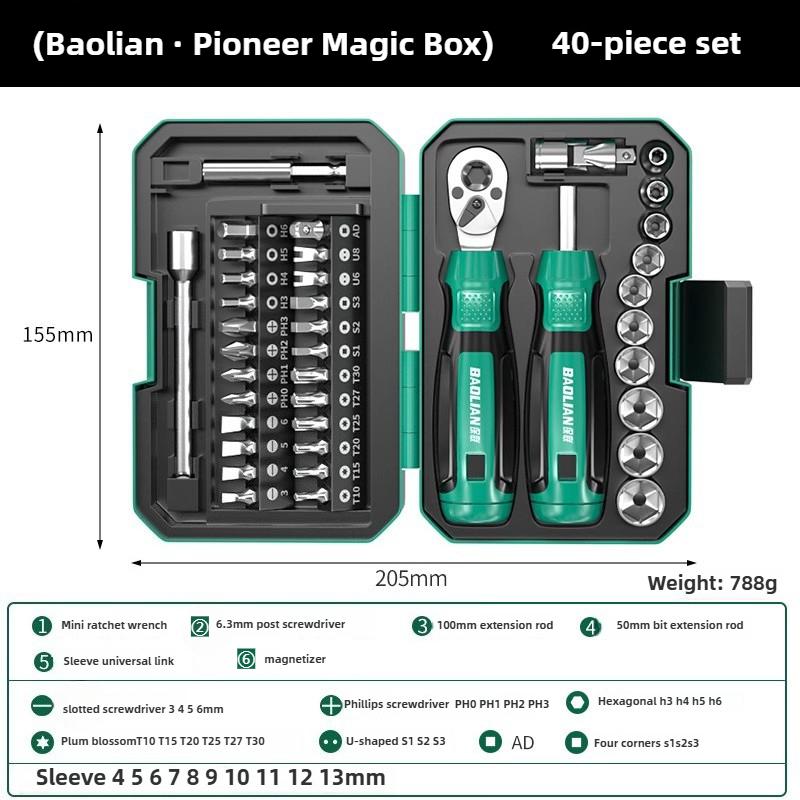 

BAOLIAN40шт Набор отверток, гаечных ключей и торцевых головок, Отвертка-трещотка, Набор гаечных ключей, Инструмент для домашнего ремонта, Набор магнитных бит для отвертки 40Pcs