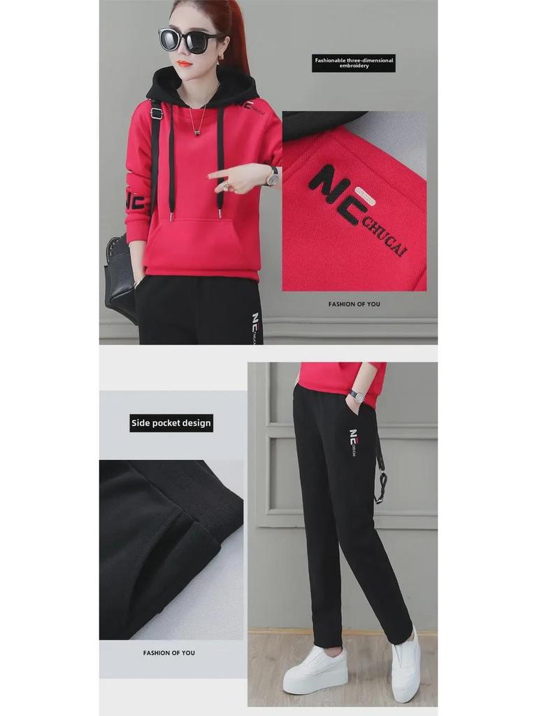 Damen Plüsch Kontrastfarbe Bestickter Sportanzug: Lockeres Pullover- und Hosen-Zweiteiler-Set für Herbst/Winter.