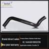 Buick Excelle 04-10 Radiator Lower Outlet Hose 1.8L Manual/Auto