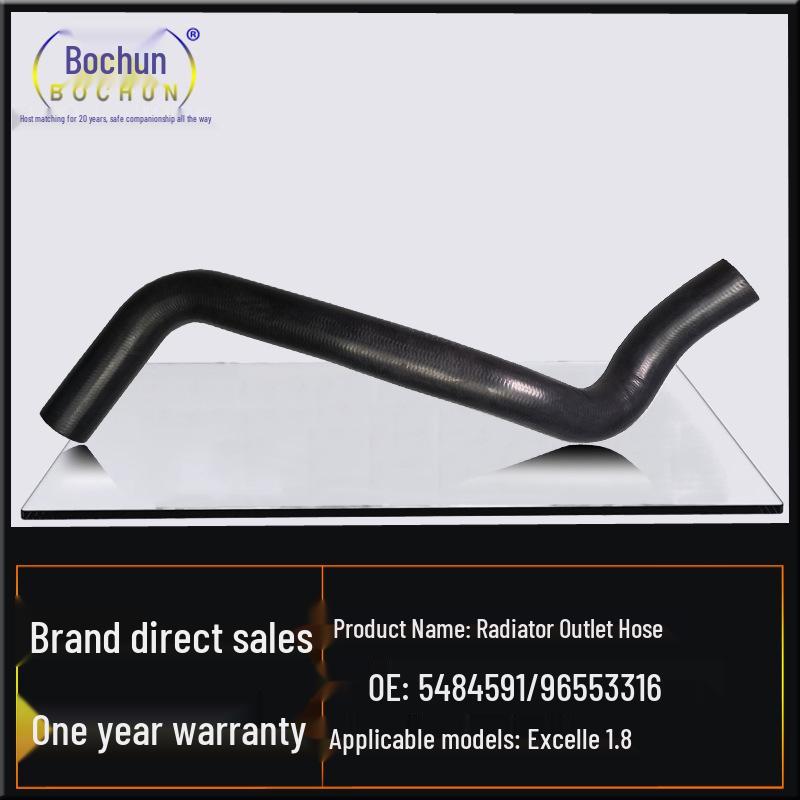 Buick Excelle 04-10 Radiator Lower Outlet Hose 1.8L Manual/Auto