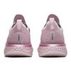 Nike Epic React Flyknit Rosa Perla AQ0067-600