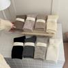 Solid-colored Versatile Wool Socks for Winter Warmth, Knitted Mid-calf Socks, Gentle Milk Tea Thickened Socks