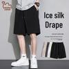 EASTERN CAMEL Men's Summer Ice Silk Casual Sport Shorts