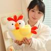 Realistic Chicken Chicken Plush Toy Protruding Eyes Stuffed Chick Soft Pillow Huggable Simulation Animal Chick Stuffed Dolls