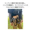 Love Soul Dream LSD Mini Scissor Holder #Cordura Black