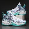 Shock-absorbing Basketball Shoes for Men Non-slip Actual Combat Students Casual Sneakers for Men Trend for Women 2025 Fall