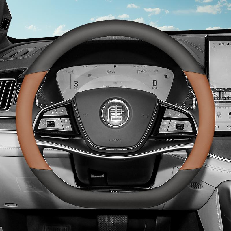 D Shape Anti-slip Leather Steering Wheel Covers Handlebar Cover All Seasons for BYD Tang Dmi/ev Interior Accessories