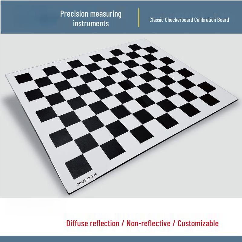 Yuqunhui GP400 Checkerboard Calibration Board