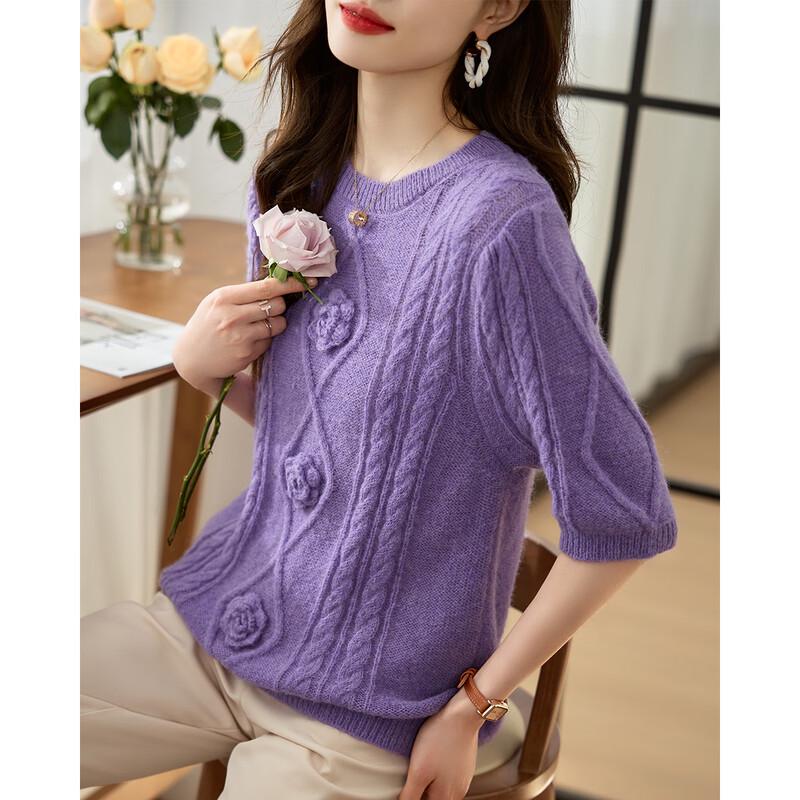 Firstview Women's Casual Versatile Long Sleeve Knit Top F21C12144