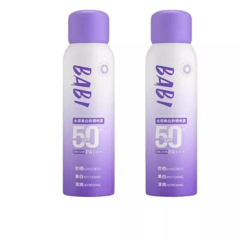 1PC Sunscreen Spray Whitening and UV Protection Universal Face Cream for Boys and Girls Military Training Anti-sweat Refreshing