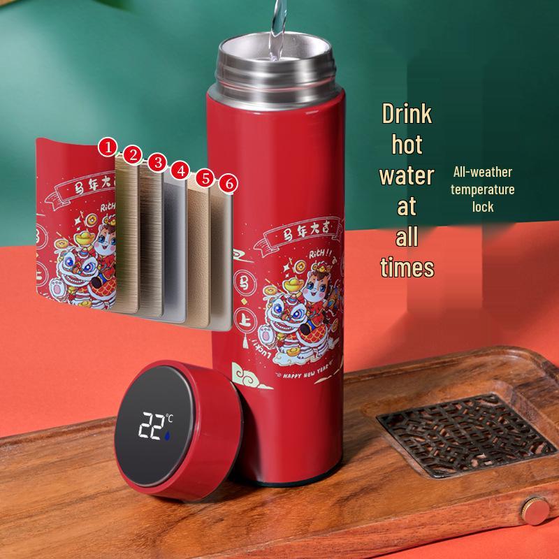 Golden Horse Blessings Water Cup - Insulated Souvenir for New Year, Auspicious Year of the Horse Gift, Customizable