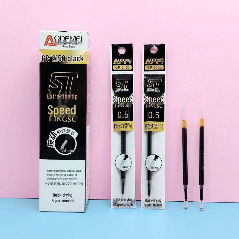 0.5mm Clickable Gel Pen Refill - Large Capacity Black Replacement Core for Office and Student Use
