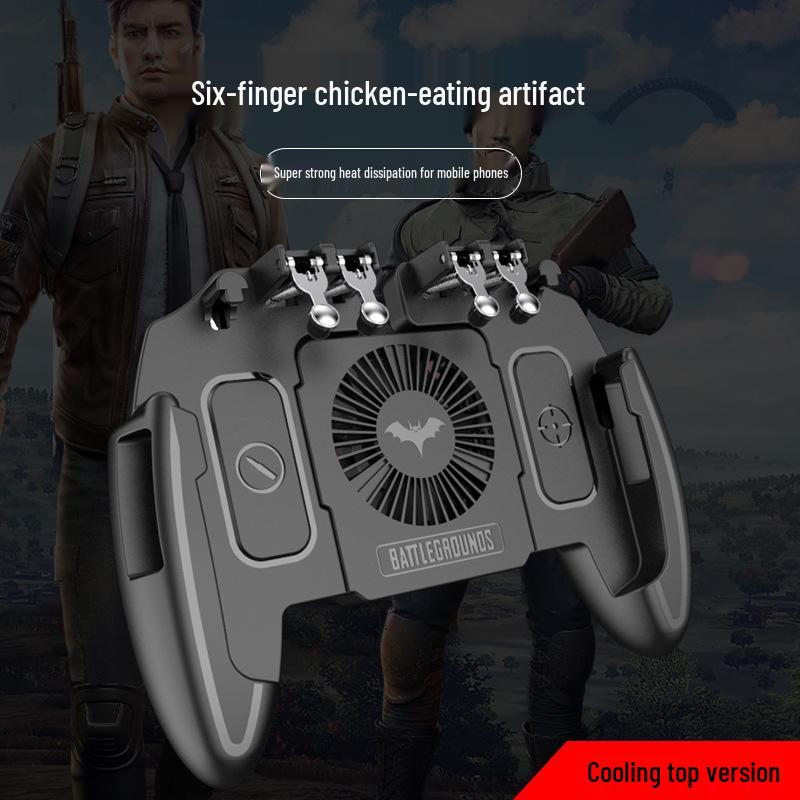 בקר משחק קירור שישה אצבעות M10 M11 AK77