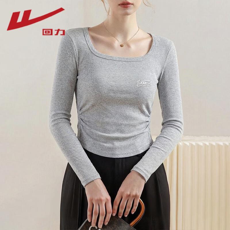 Warrior Women s Square-Neck Long Sleeve T-Shirt S