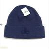 Versatile Knit Beanie Men Women - Warm Winter Hat With Embroidery Casual Fashion Accessory