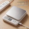 Junsenghuiyi High-Precision Digital Kitchen Scale