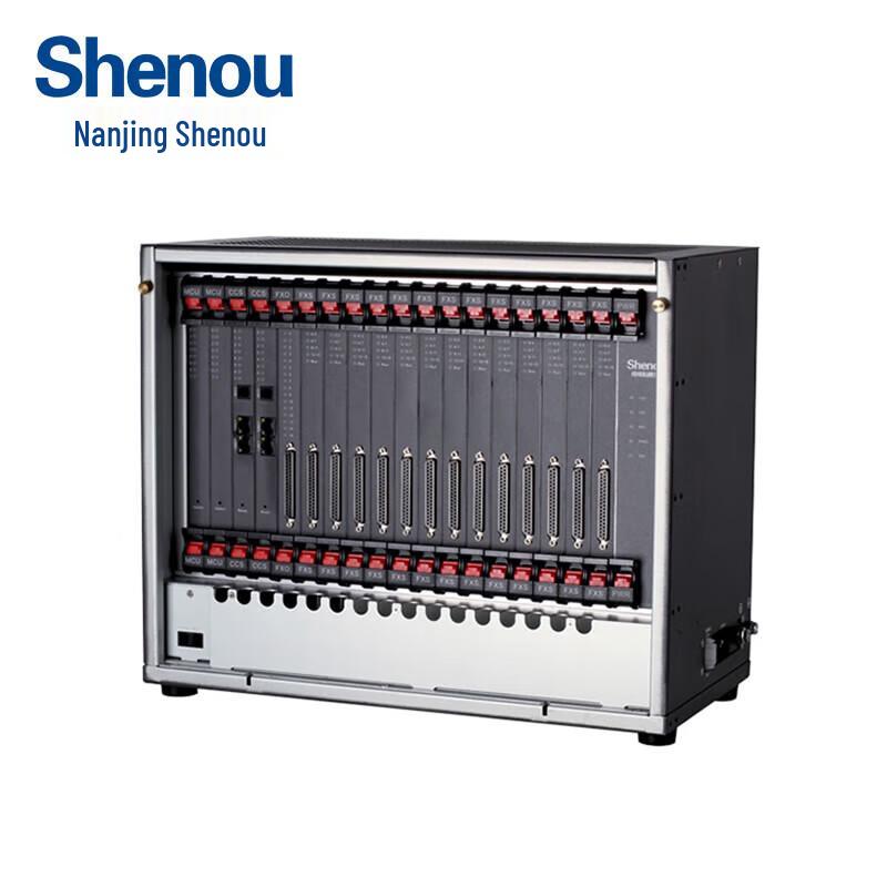 Shenou SOT600KII PBX System (CN version)