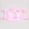 1Set Eye Mask Ice Gel Eye Face Mask Reduce Face Puff Reusable Ice Cold Mask Cold and Hot Heat Gel Beads Compress Hot Heat Mask