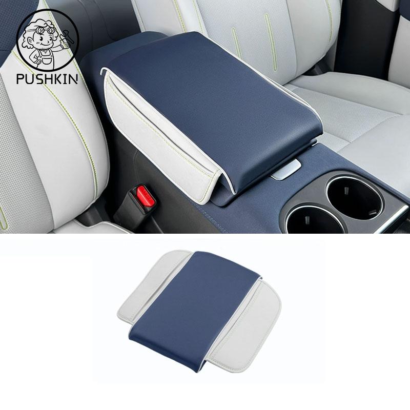 For Xpeng G6 2024 2025 2026 Car Armrest Box Height Increasing Pad Central Armrest Protective Cover Interior Accessories