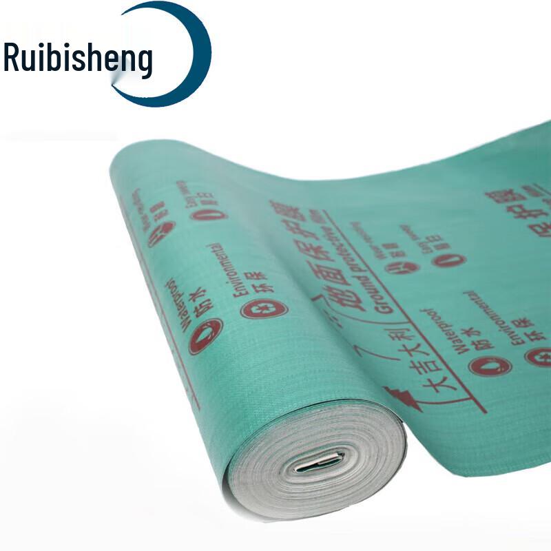 Ruibisheng Floor Protection Film