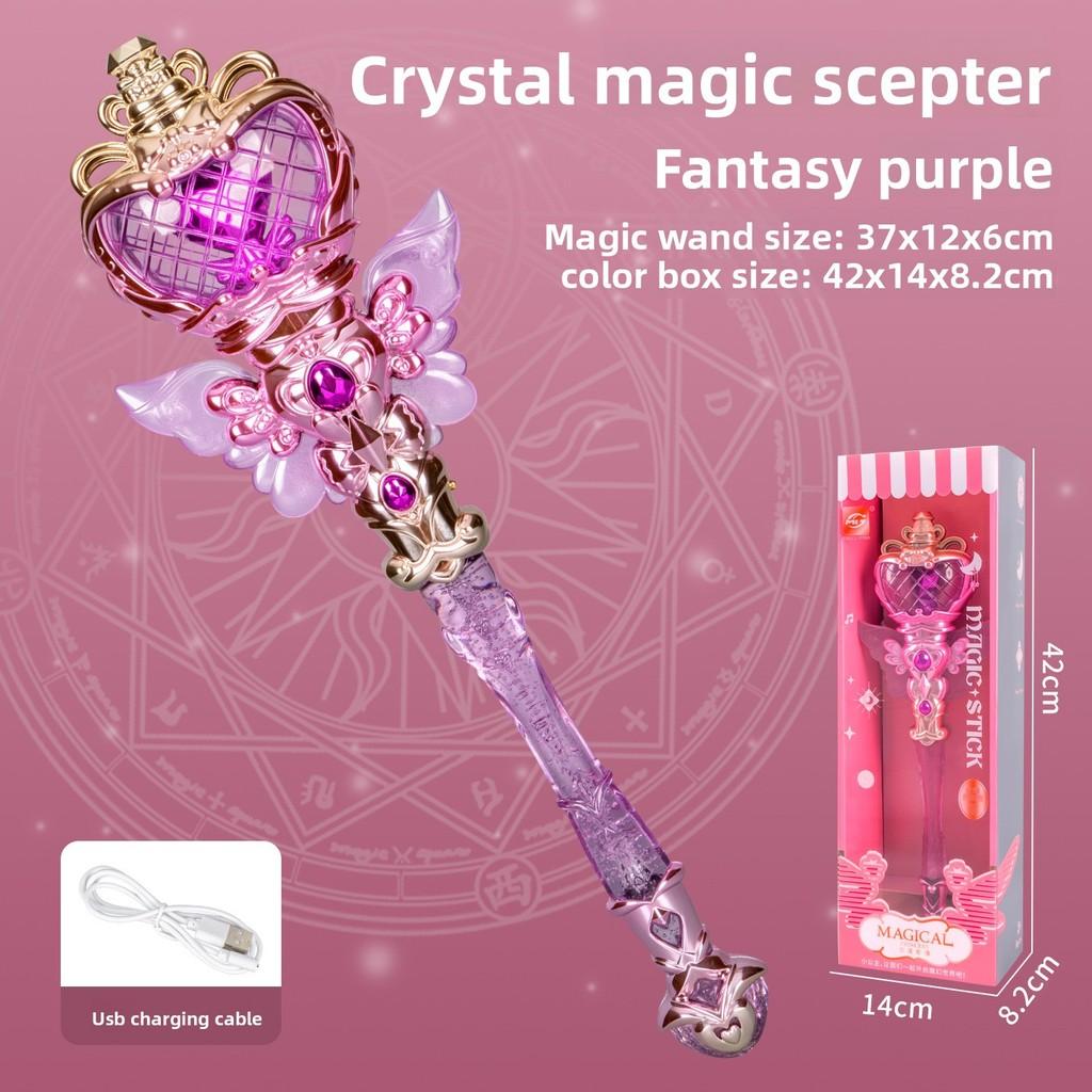 

Girl Light Sound Crystal Magic Wand With Music And Flashing For Children Entertainment Play Dream Purple