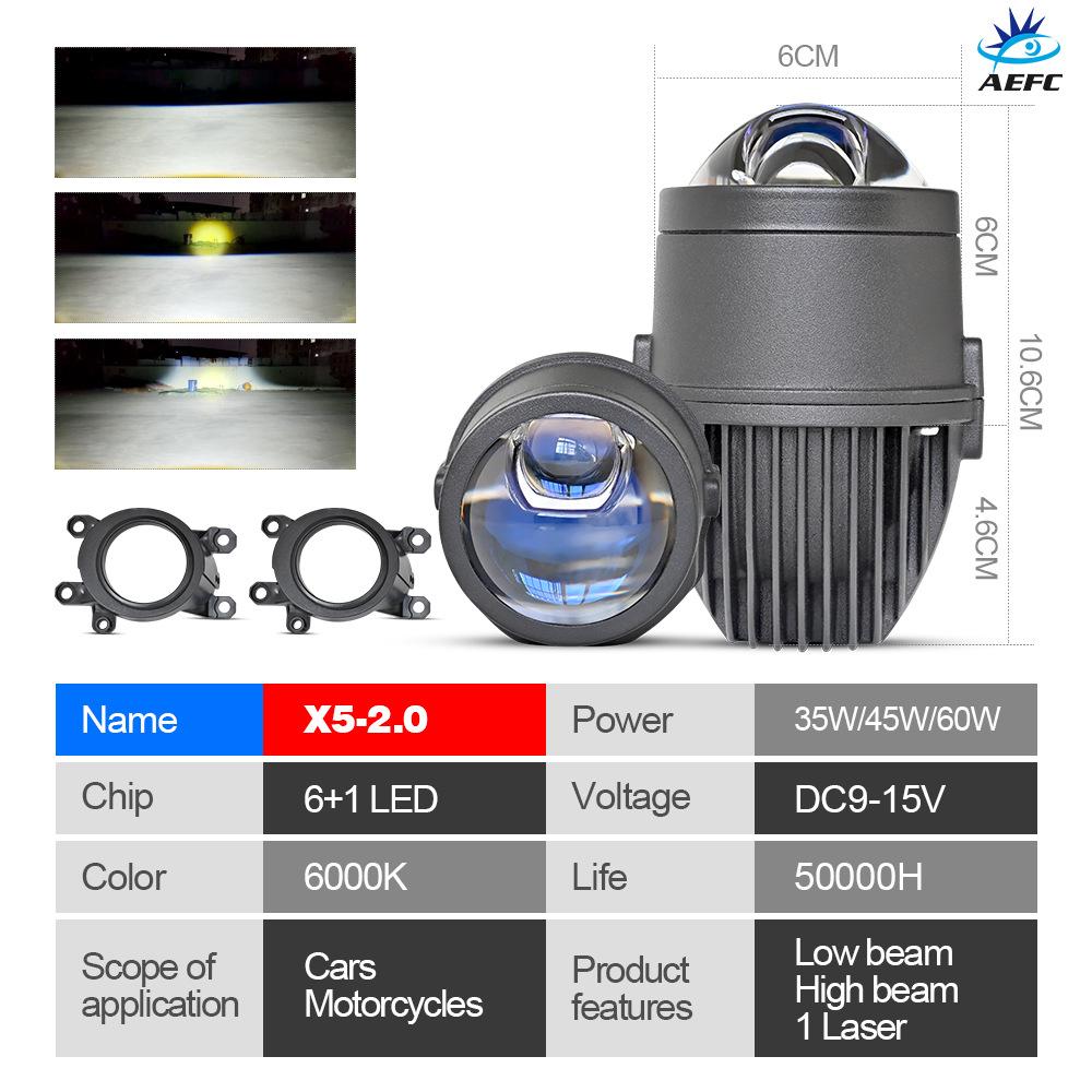 Car LED Fog Light, Bifocal Lens 3 Inches, Three-color LED Light 30-85W Double Direct Laser Fog Light Waterproof