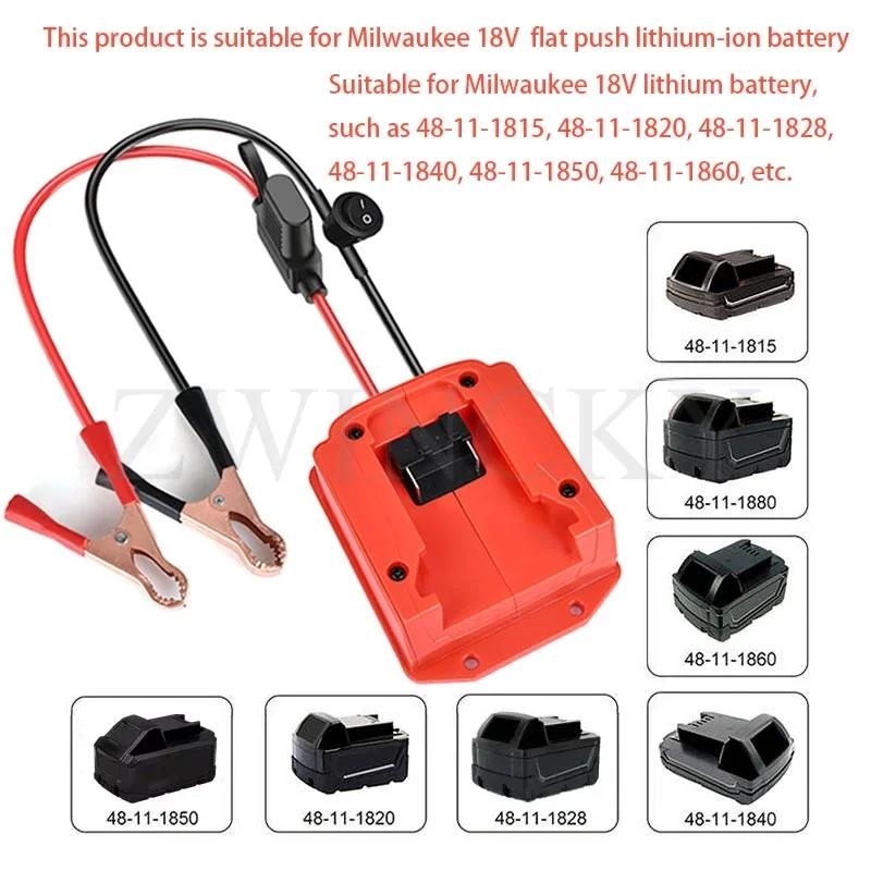 Battery Adapter for Makita/Dewalt/Milwaukee 18V 20V Li-Ion Battery Converter Power Connector With Fuse Equipped