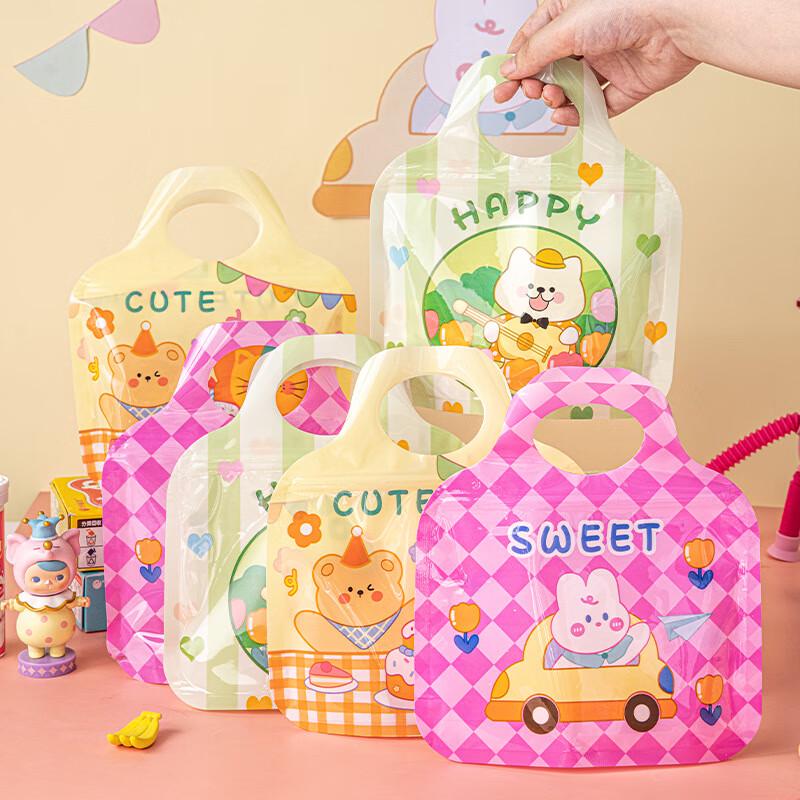 

MEIDI Christmas Gift Bags