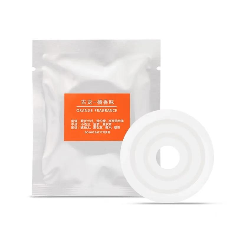 BAGG9 Car Sticker Car perfume diffuse air freshener For BMW 1 2 3 4 5 7 Series G30 G32 G01 G02 G05 G06 G07 G26 G23 G22 F40 E46 E90 E60