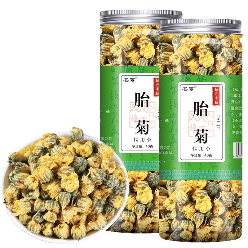 

Чай с хризантемой Сухой чай для здоровья в бутылке Хризантема 80г