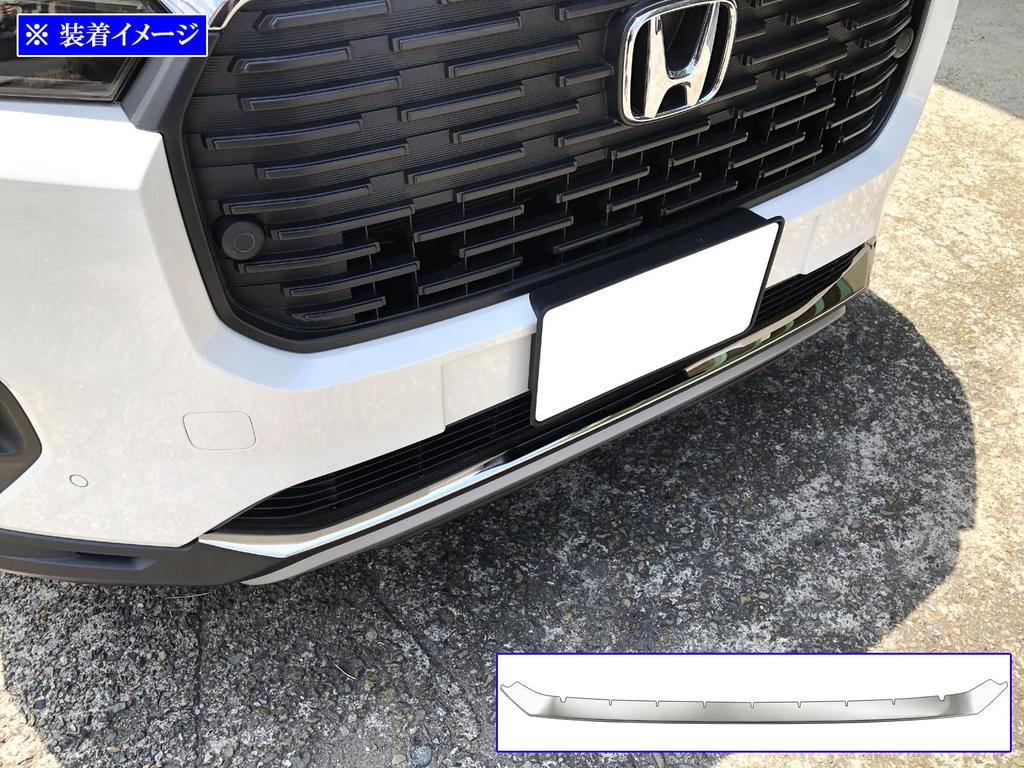BRIGHTZ Finish Stainless Steel Plated Front Bumper Lip Mould for DG5 WRV DG Ultra-Mirror WR-V [FRO-LIP-075]