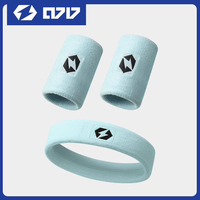 0717 High Elastic Sweatproof Sports Headband & Quick-Drying Breathable Wristband