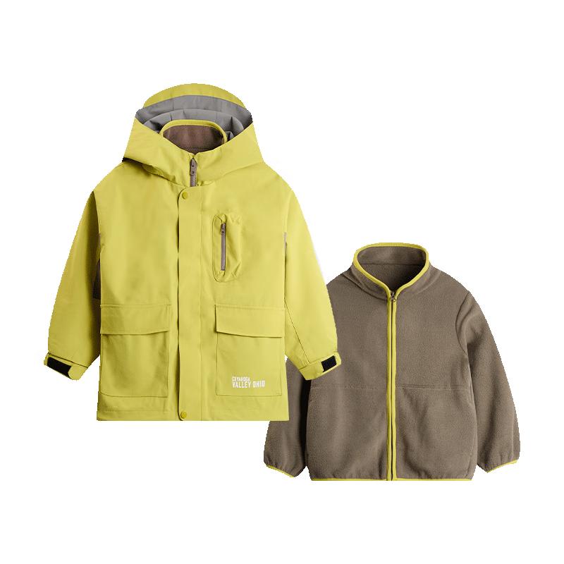 EBAER Kids 3-in-1 Waterproof Outdoor Jacket 140
