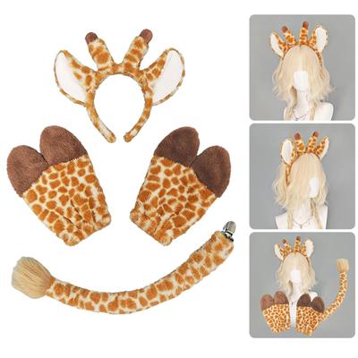 1/3/4/5Pcs Kids Adult Giraffe Costume Accessories Set Giraffe Ears Headband Giraffe Tail Paws Gloves for Animal Party