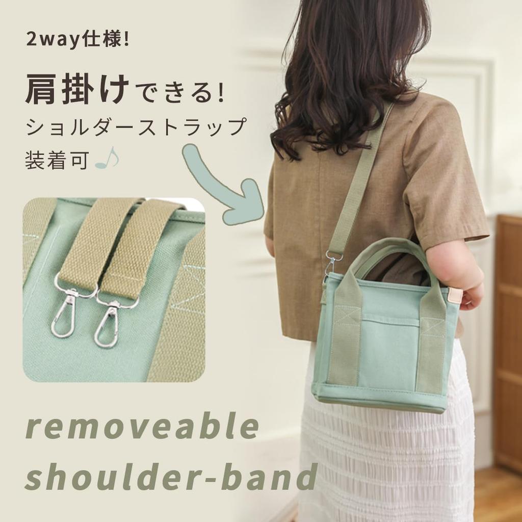Tote bag for with with shoulder mini tote shoulder lunch cute [Z - ONE] women, lightweight, zipper, cloth, dividers, bag, canvas, bag, mother's bag,