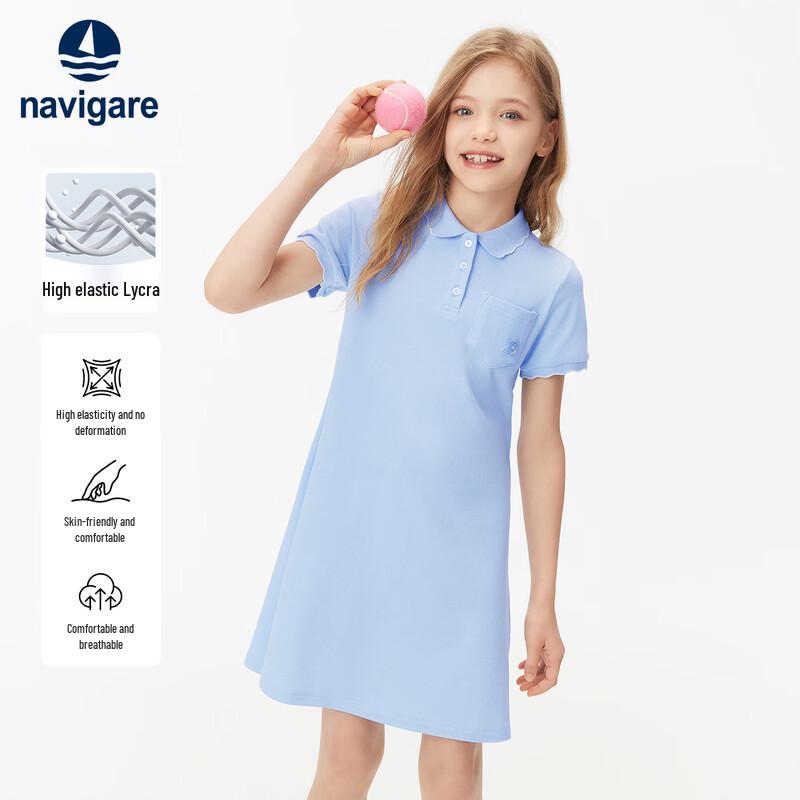 Navigare Girls' Summer Sport Polo Dress