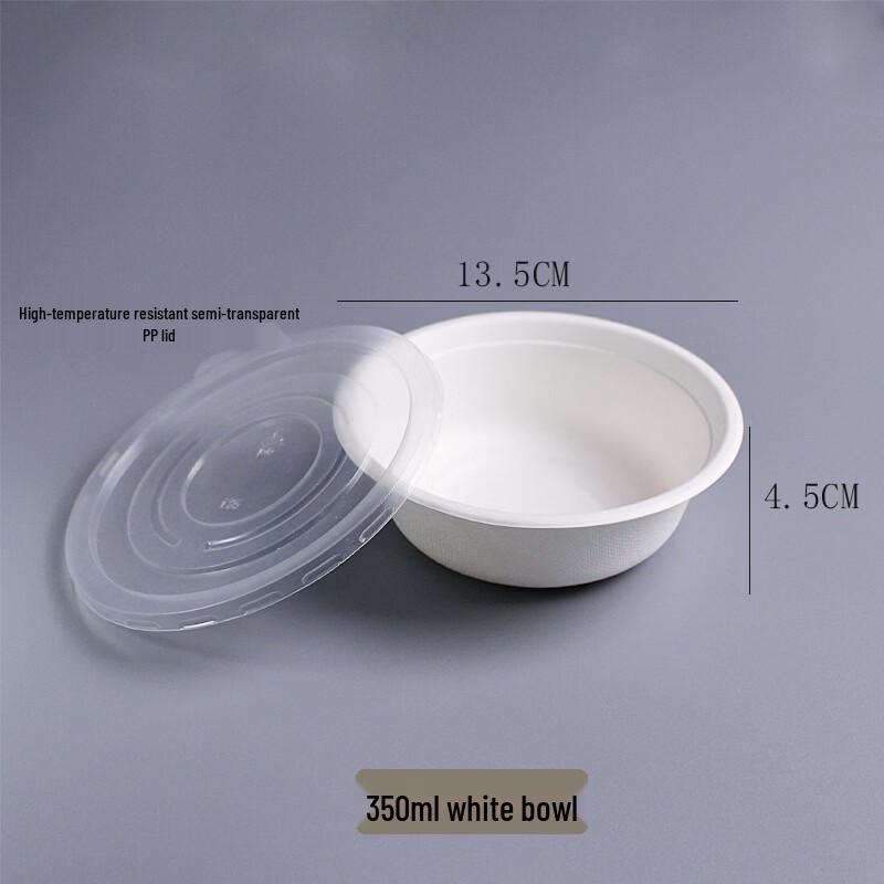 Yinmai Disposable Biodegradable Paper Pulp Bowls with PP Lids