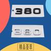 3D Premium 380 Letters for car Fender trunk Rear Bonnet Decal Emblem Badge Sticker