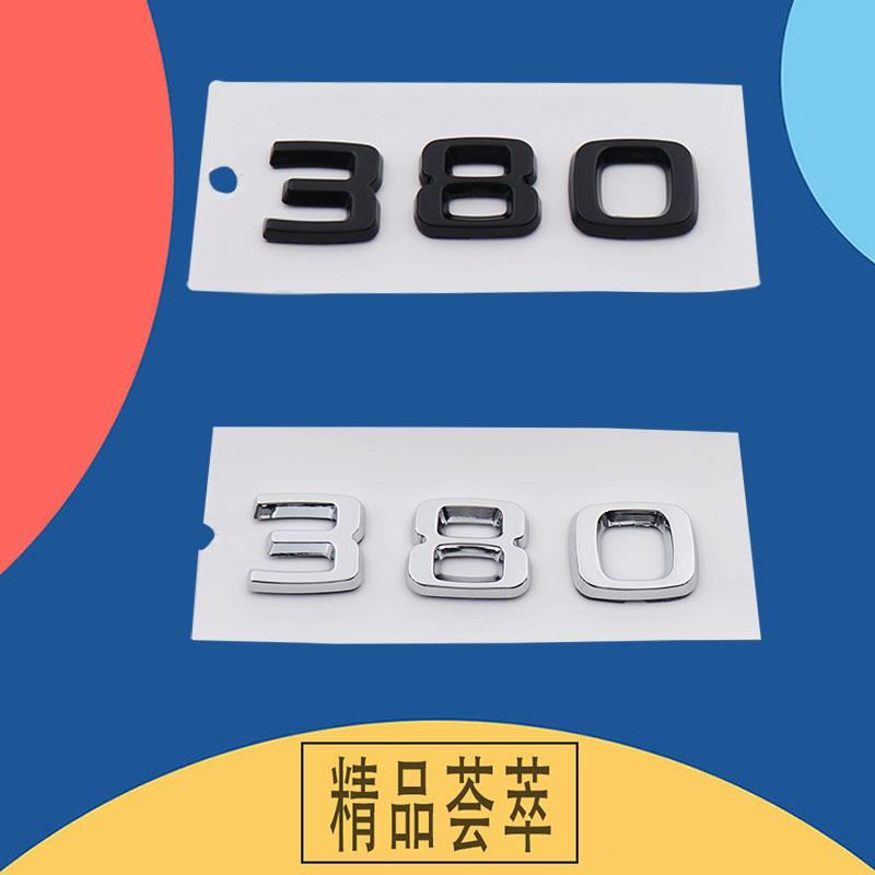 3D Premium 380 Letters for car Fender trunk Rear Bonnet Decal Emblem Badge Sticker