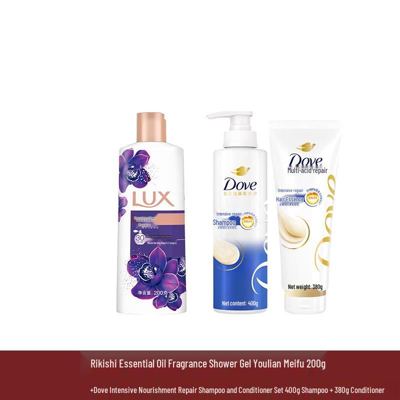 Lux Lotus Charm Skin Shower Milk & Intensive Repair Hair Care Set